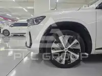 2025 Renault Koleos