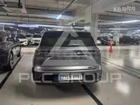 2025 Renault Koleos