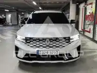 2025 Renault Koleos