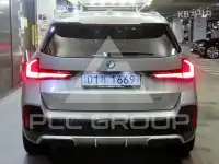 2026 BMW iX