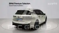 2026 BMW iX