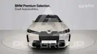 2026 BMW iX