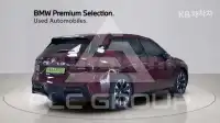 2026 BMW iX