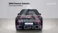2026 BMW iX