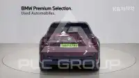 2026 BMW iX