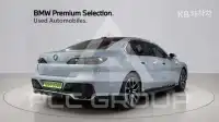 2026 BMW I7