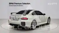 2026 BMW M1