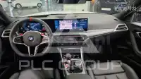 2026 BMW M1