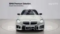 2026 BMW M1