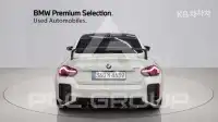 2026 BMW M1
