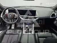 2026 BMW M1
