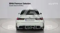2026 BMW M1