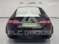 2026 BMW M1