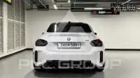 2026 BMW M1