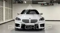 2026 BMW M1