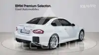 2026 BMW M1
