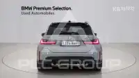 2026 BMW M1