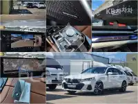 2026 BMW 523