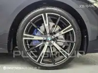 2026 BMW 523