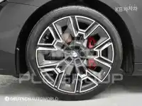 2026 BMW 523