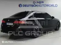 2026 BMW 523