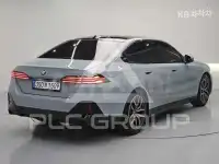 2026 BMW 523