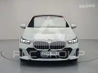 2026 BMW 523