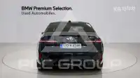 2026 BMW 523