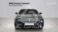 2026 BMW 523
