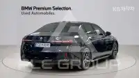 2026 BMW 523