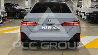 2026 BMW 523