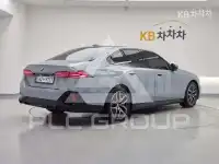 2026 BMW 523