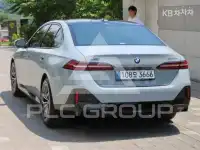 2026 BMW 523