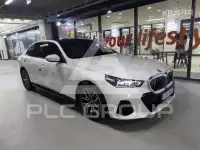 2026 BMW 523