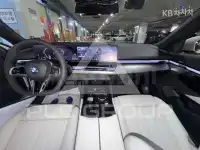 2026 BMW 523