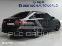 2026 BMW 523