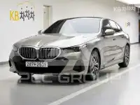 2026 BMW 523