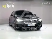 2026 BMW 523