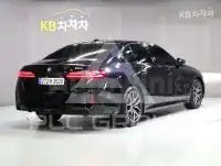 2026 BMW 523