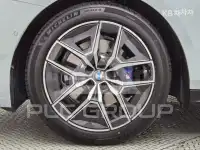 2026 BMW 523