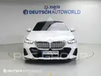 2026 BMW 523
