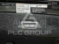 2026 BMW 523