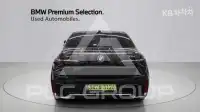 2026 BMW 7 Series