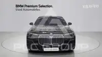 2026 BMW 7 Series