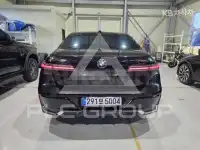 2026 BMW 7 Series