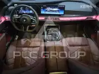 2026 BMW 7 Series