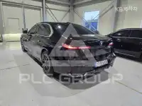 2026 BMW 7 Series