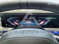 2026 BMW 7 Series