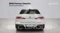 2026 BMW 7 Series