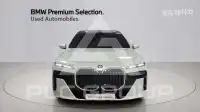 2026 BMW 7 Series